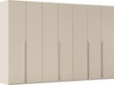 rauch MONTCLAR Kleiderschrank | Beige
