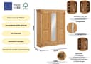 OTTO home Kleiderschrank Teresa | Holztöne 3