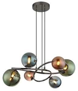 GLOBO LIGHTING LED-Hängeleuchte RIHA | Mehrfarbig