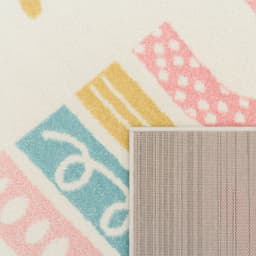 Paco Home Kinderteppich Nino 887 | Mehrfarbig