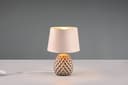 Reality Leuchten Schreibtischlampe ARIANA | Beige 3