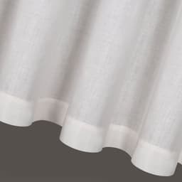 Gerster Scheibengardine Antonia | Beige