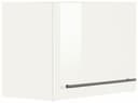 OPTIFIT Klapphängeschrank Bern | Weiß