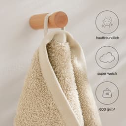 s.Oliver Handtuch | Beige