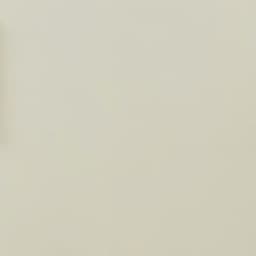 wiho Küchen Hängeschrank Flexi2 | Beige