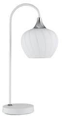 GLOBO LIGHTING Tischleuchte MAXY | Weiß 3