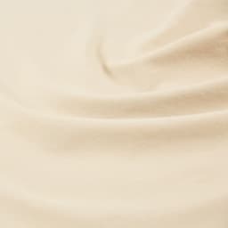 Primera Spannbettlaken Elasthan-Feinjersey | Beige