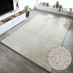 THEKO Wollteppich Gabbeh Uni | Beige