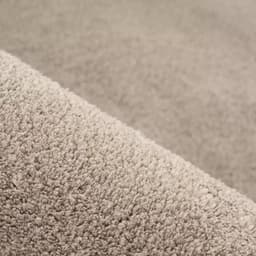 Carpet City CALMA 200 Teppich | Braun