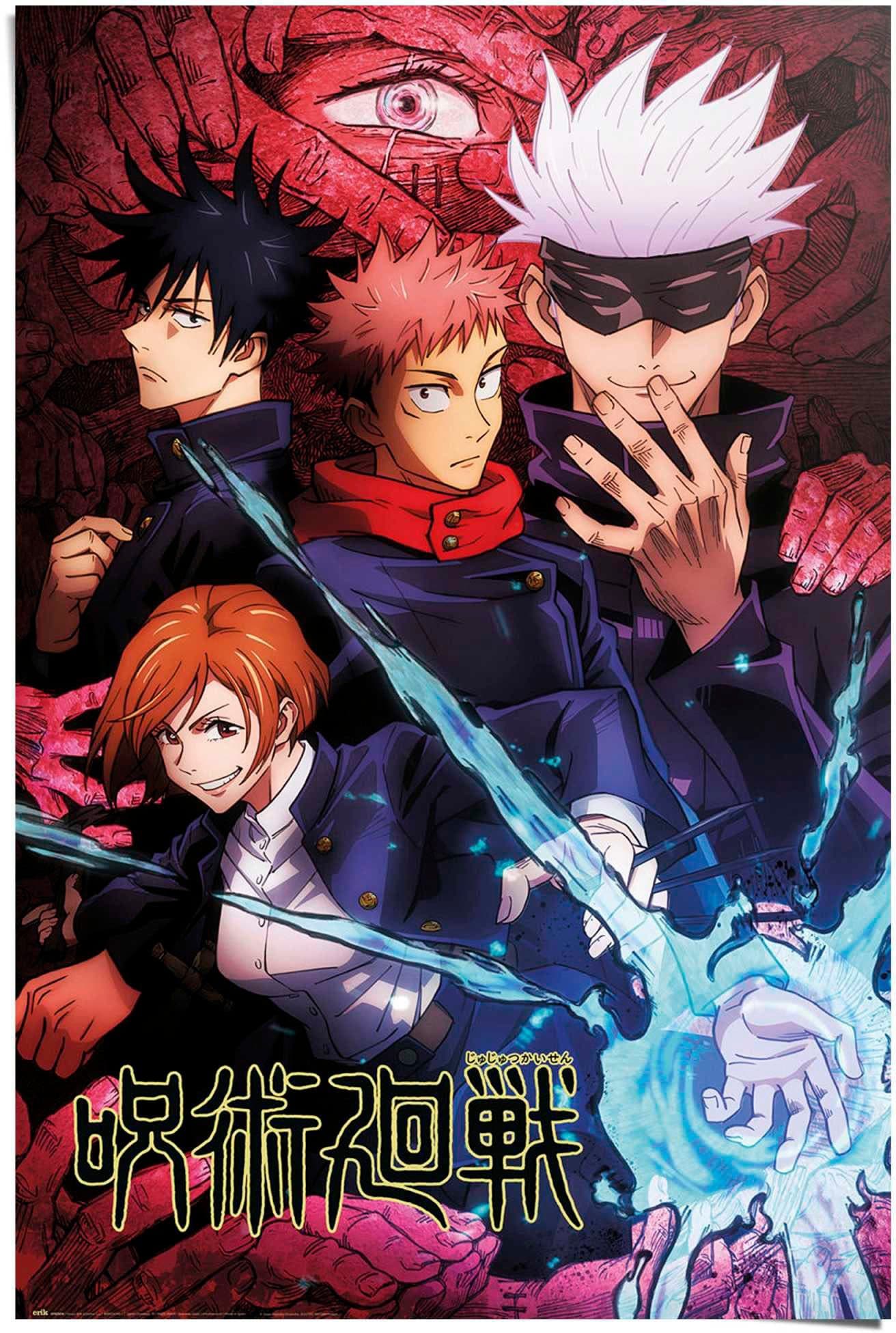 Reinders! Poster Jujutsu Kaisen | Mehrfarbig