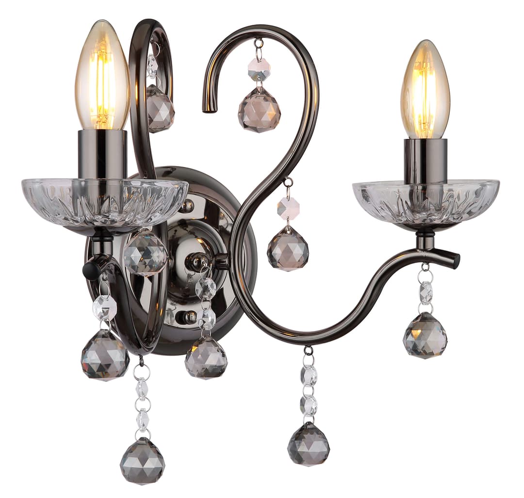 GLOBO LIGHTING Wandleuchte CAMILA | Schwarz