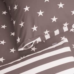 Schiesser Wendebettwäsche Stars & Stripes | Braun