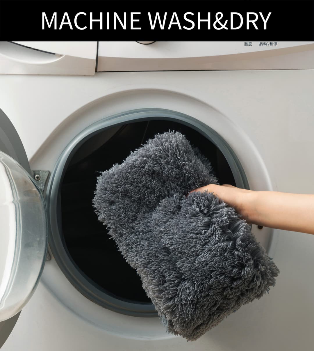 OTTO home Badematte Merida | Grau