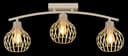 OTTO home Deckenleuchte Yannic | Beige 5