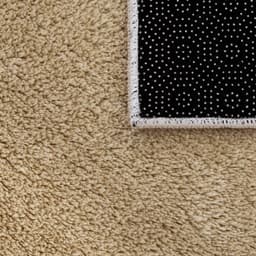 Paco Home Teppich Cadiz 630 | Beige