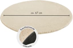 Andiamo Teppich Arezzo | Beige