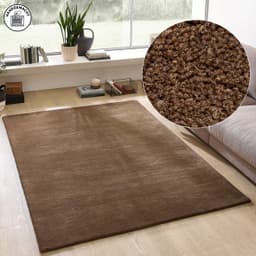OTTO home Wollteppich Gabbo Natur | Braun