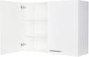 nobilia® Hängeschrank "Touch" | Weiß 2