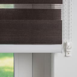 Doppelrollo Duo-Rollo mit Blende | Braun