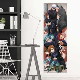 Reinders! Poster Jujutsu Kaisen | Mehrfarbig