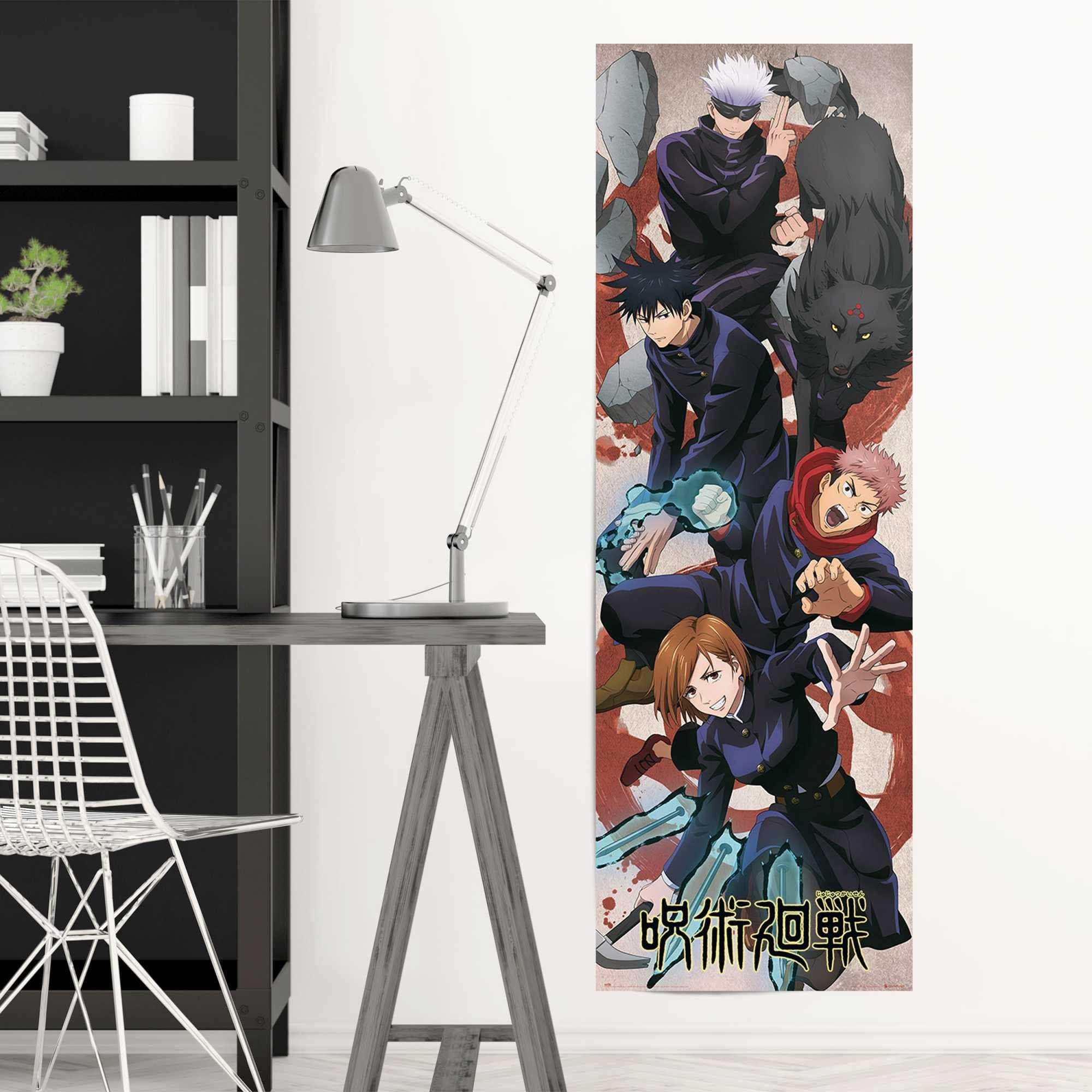 Reinders! Poster Jujutsu Kaisen | Mehrfarbig