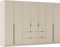 OTTO home AGORDO Kleiderschrank | Beige