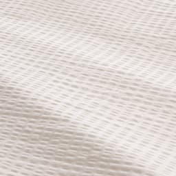 OTTO home Bettwäsche Sari2 | Beige