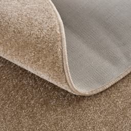 Sanat Teppich Uni | Beige