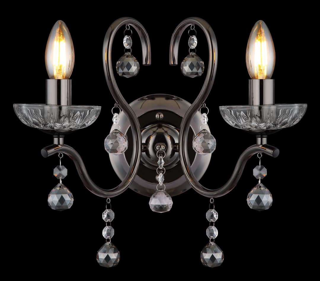 GLOBO LIGHTING Wandleuchte CAMILA | Schwarz