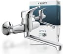 Schütte Attica Spültischarmatur | Silber 2