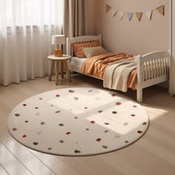 HANSE Home Kinderteppich Funny Dots | Beige