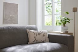 Musterring Dekokissen Visage | Beige