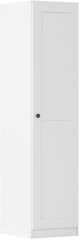 rauch YLVA Kleiderschrank | Weiß