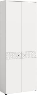 Home affaire Garderobenschrank VICENZA | Weiß 4