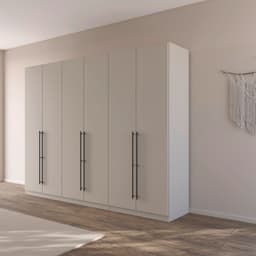 rauch AVOLA Kleiderschrank | Beige