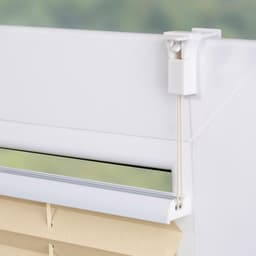 LICHTBLICK ORIGINAL Plissee Klemmfix | Beige