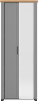 Home affaire Garderobenschrank Valencia | Grau 3