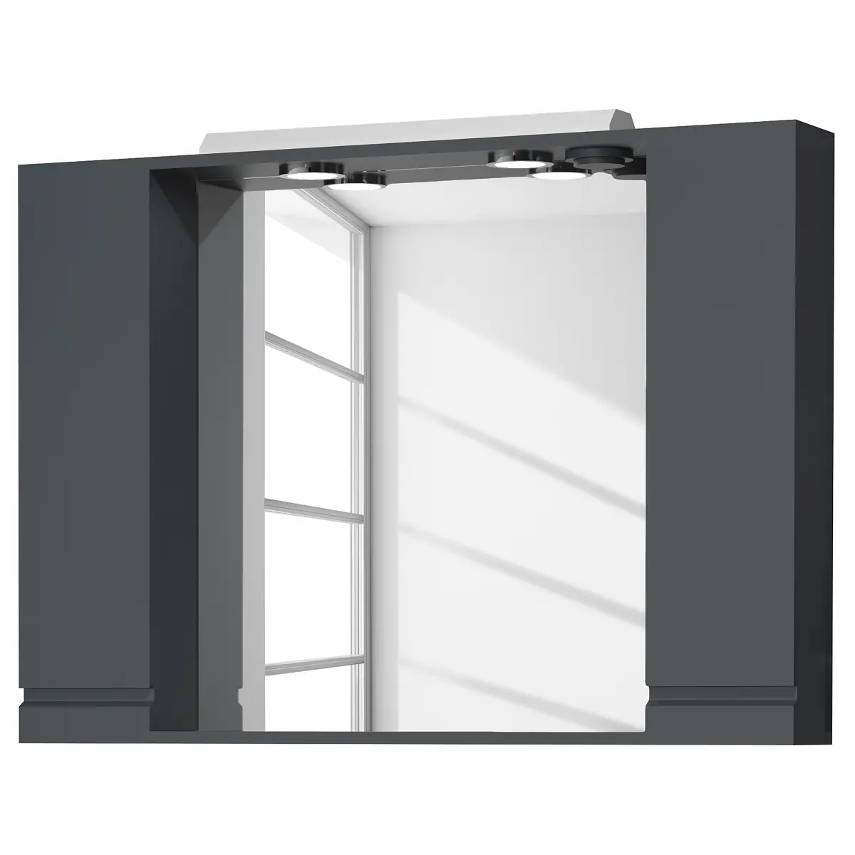 Spiegelschrank Silora | Grau