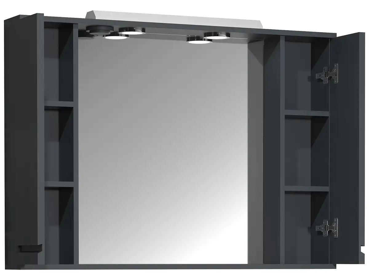 Spiegelschrank Silora | Grau