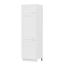 Mehrzweckschrank Colura | Weiß
