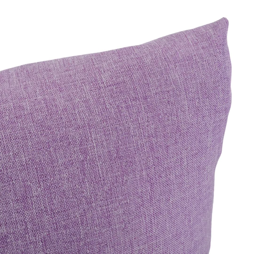 Kissenbezug Milano 2er-Set Violett/Flieder 40 x 40cm Kunstfaser