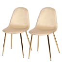 Esszimmerstuhl Yoyce II | Beige
