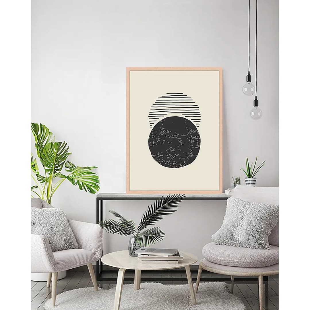 Bild Eclipse Rahmen | Beige