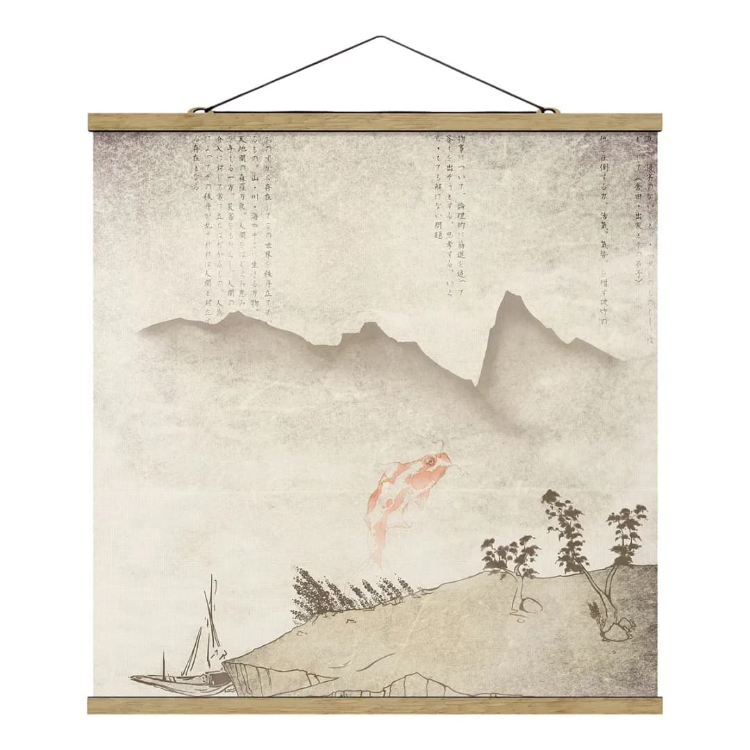 Stoffbild Japanische Stille | Beige