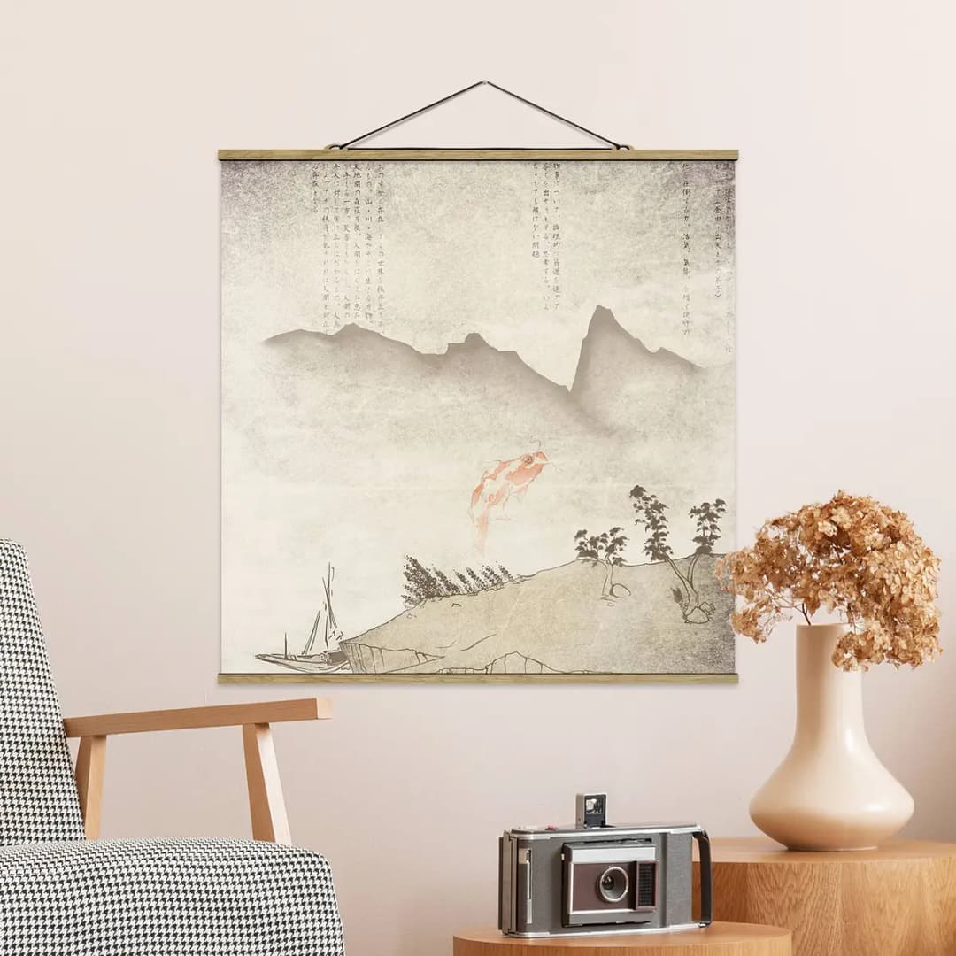 Stoffbild Japanische Stille | Beige