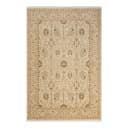 Kurzflorteppich Maryam II Beige 200 x 290cm Mischgewebe | Beige