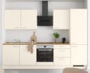 Küchenzeile High-Line Touch Variante C | Beige