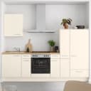 Küchenzeile Low-Line Touch Variante A | Beige