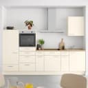 Küchenzeile Low-Line Touch Variante D | Beige