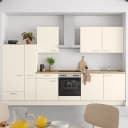 Küchenzeile Low-Line Touch Variante C | Beige